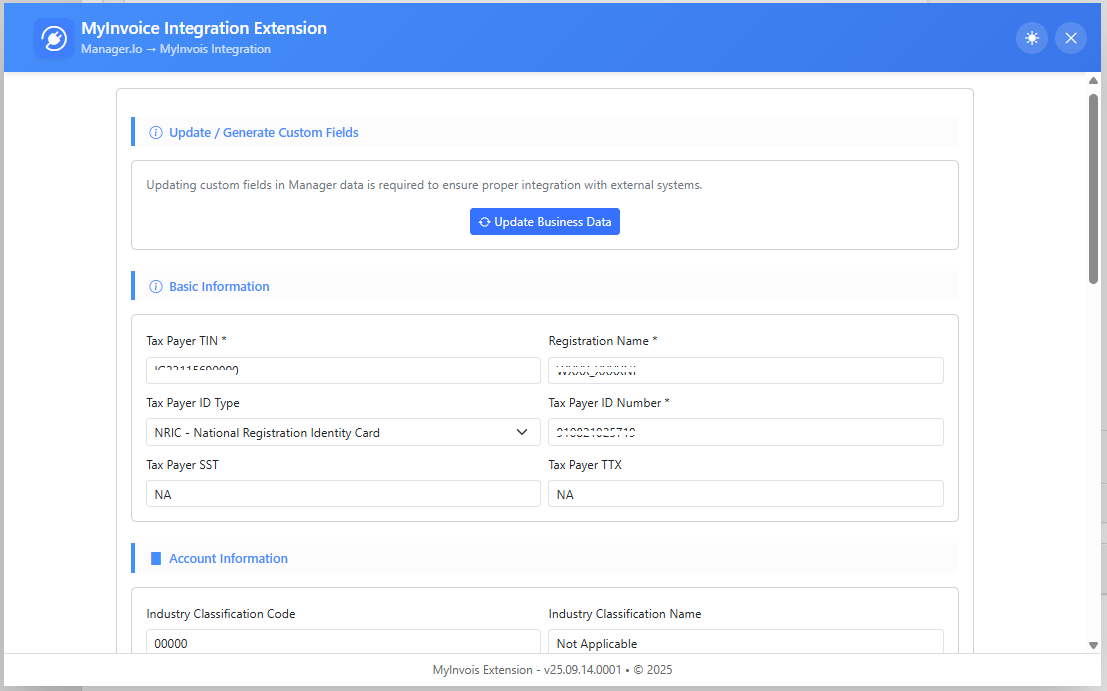 Integration Wizard Screenshot